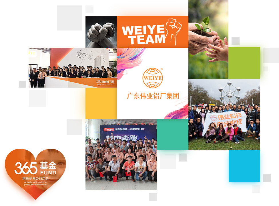 人生就是搏(中国集团)官方网站